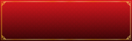 Chinese new year banner, abstract oriental background, red circle with square pattern inspiration, vector illustrationのイラスト素材