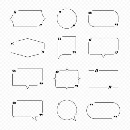 Quote box. Quotation of text. Bubble and frame for speech, comment, message. Textbox with borders. Background for chat, note, memo. Symbol of citation, dialogue, description. Design template. Vector.のイラスト素材