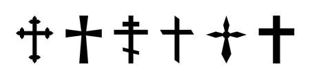 Christian cross. Crucifix icon. Black catholic symbol. Gothic religious silhouette for church of Jesus. Set of orthodox crosses on white background. Logo of faith, holy, resurrection. Vector.のイラスト素材