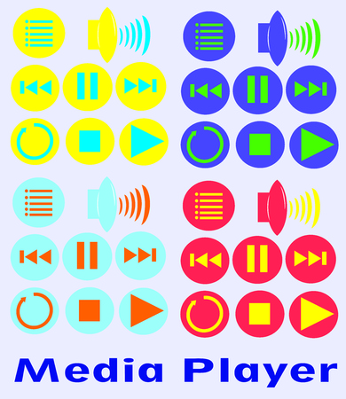 Media Playerのイラスト素材