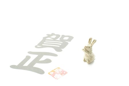 new year'sの写真素材