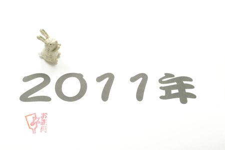 rabbitの写真素材