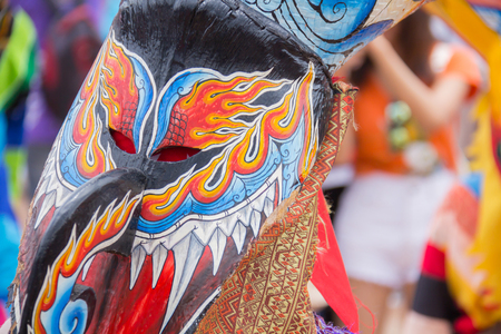 Thailand June 27: Phitakhon festival Phitakhon masks and dance to show festival on june 27 ,2015 in loei province of thailandのeditorial素材