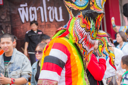 Thailand June 27: Phitakhon festival Phitakhon masks and dance to show festival on june 27 ,2015 in loei province of thailandのeditorial素材