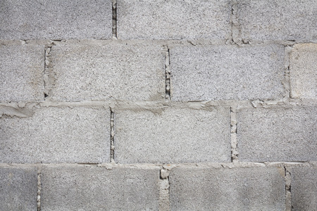 cinder block wall background, brick texture