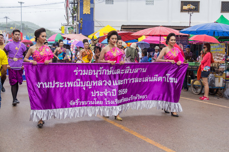 Loei,Thailand-July 7,2016 Phitakhon festival Phitakhon masks and dance to show festival and rainy season on july 7 ,2016 in loei province of thailandのeditorial素材