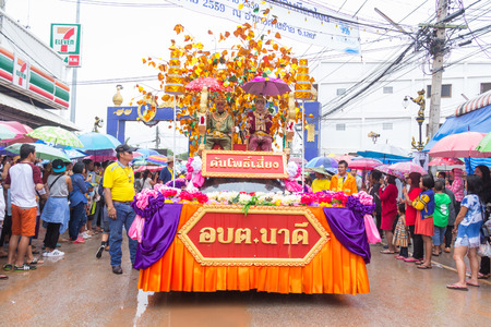 Loei,Thailand-July 7,2016 Phitakhon festival Phitakhon masks and dance to show festival and rainy season on july 7 ,2016 in loei province of thailandのeditorial素材