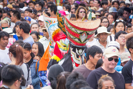 Thailand June 25: Phitakhon festival Phitakhon masks and dance to show festival on june 25 ,2017 in loei province of Thailandのeditorial素材