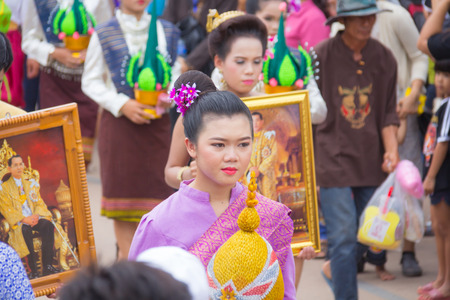 Thailand June 25: Phitakhon festival Phitakhon masks and dance to show festival on june 25 ,2017 in...