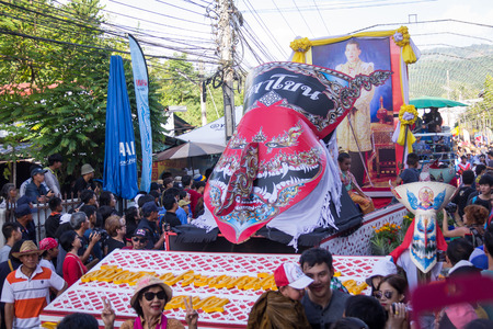 Thailand June 16 : Phitakhon festival Phitakhon masks and dance to show festival and International Mask  on june 16 ,2018 in loei province of Thailandのeditorial素材