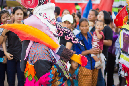 Thailand June 16 : Phitakhon festival Phitakhon masks and dance to show festival and International...