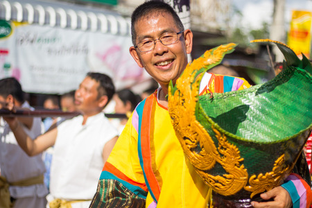Thailand June 16 : Phitakhon festival Phitakhon masks and dance to show festival and International...