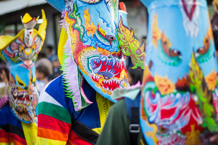 Thailand June 16 : Phitakhon festival Phitakhon masks and dance to show festival and International...