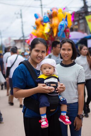 LOEI,THAILAND-JULY 6,2019 : Phi Ta Khon festival, Phi Ta Khon masks and masks international, dance to show Phi Ta Khon  festival in rainy season on july 6 ,2019 in Loei province of Thailandのeditorial素材