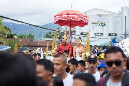 LOEI,THAILAND-JULY 6,2019 : Phi Ta Khon festival, Phi Ta Khon masks and masks international, dance...