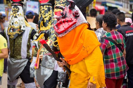 LOEI, THAILAND-JULY 6, 2019 : Phi Ta Khon festival, Phi Ta Khon masks and masks international, dance...