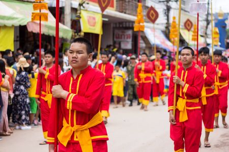 LOEI,THAILAND-JULY 6,2019 : Phi Ta Khon festival, Phi Ta Khon masks and masks international, dance to show Phi Ta Khon  festival in rainy season on july 6 ,2019 in Loei province of Thailandのeditorial素材