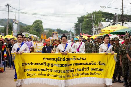 LOEI,THAILAND-JULY 6,2019 : Phi Ta Khon festival, Phi Ta Khon masks and masks international, dance to show Phi Ta Khon  festival in rainy season on july 6 ,2019 in Loei province of Thailandのeditorial素材