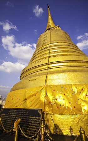 The holy golden mountain is the beautiful landmark of Buddhism in Bangkok Thailand.の写真素材