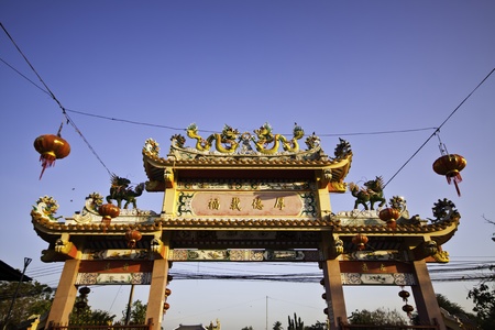 The beautiful traditional Chinese shrine decoration and elements 