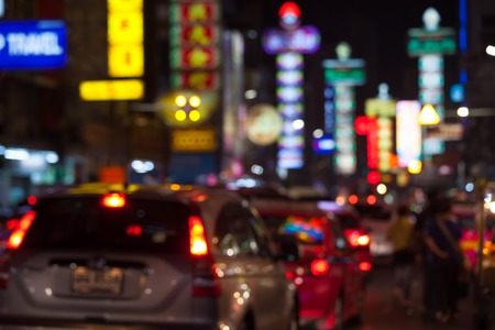 Blurred unfocused city view at night in Thailandのeditorial素材