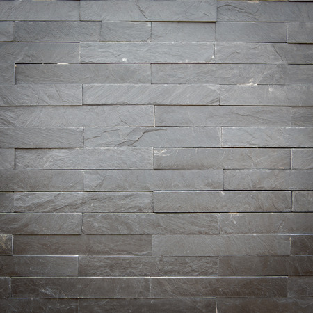 Stone wall texture background 