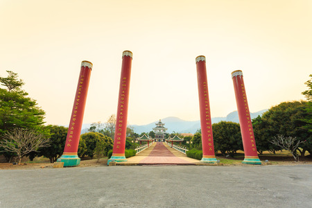 chinese temple on sunset