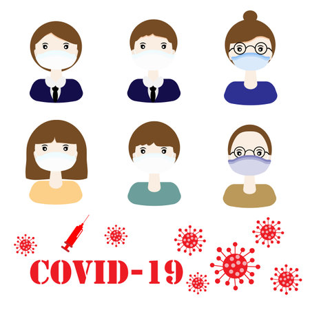 Masked people icon on white backgroundのイラスト素材