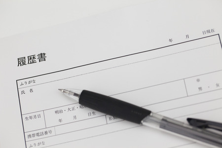 Businessの写真素材