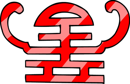 Illustration and Paintingの写真素材