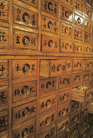 Medical Examの写真素材