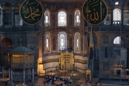 Interior of the Hagia Sophia in Istanbul. Turkey のeditorial素材