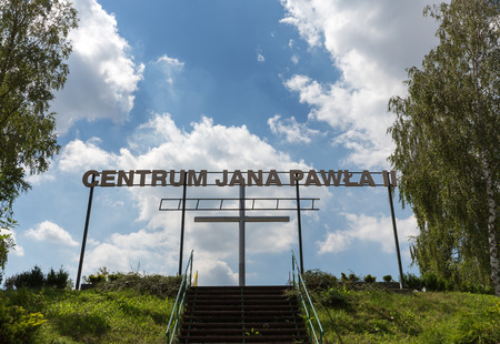 CRACOW, POLAND - JULY 22, 2016: The centre of Pope John Paul II. Cracow , LagiewnikI, Polandのeditorial素材