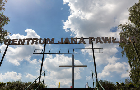 CRACOW, POLAND - JULY 22, 2016: The centre of Pope John Paul II. Cracow , LagiewnikI, Polandのeditorial素材