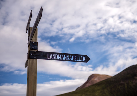Volcanic mountains of Landmannalaugar in Fjallabak Nature Reserve. Icelandの写真素材