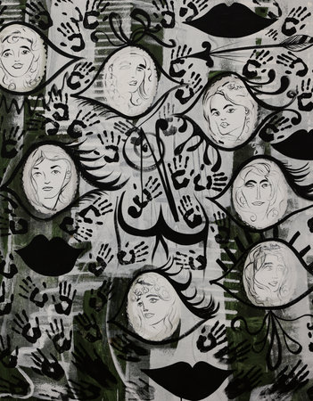 Venice, Italy - September 6, 2022: 59th Venice Art Biennale in Venice. The Nymphs by the German artist Charline von Heylのeditorial素材