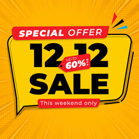 Set Of 12.12 Shopping Day Sale Banner Background With Yellow Colourのイラスト素材