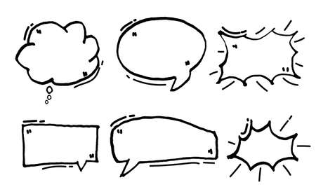 Hand drawn set of speech bubbles. Doodle set element isolated on white backgroundのイラスト素材