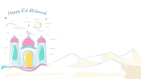 Mosque in the Middle of the Desert Hand Drawn. Eid Mubarak Concept, Suitable For Greeting Cards, Posters and Backgroundのイラスト素材