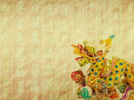 Dragon and texture background の写真素材