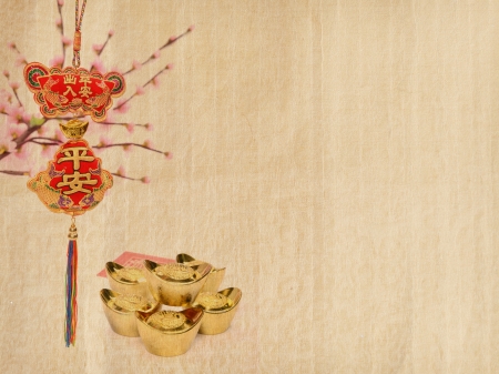 Traditional chinese knot on obackld paper ground,calligraphy mean happy new  yearの写真素材