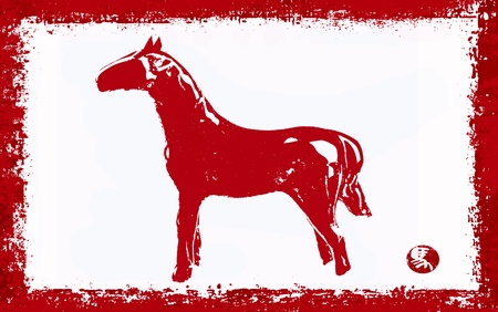 horse of Chinese zodiacの写真素材