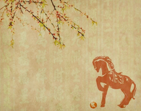 chinese horse knot on white background, word for "horse", 2014 is year of the horseの写真素材