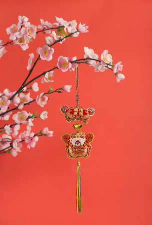 Traditional chinese knot,calligraphy mean happy new yearの写真素材