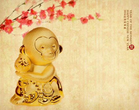 2016 is year of the monkey,Gold monkeyの写真素材