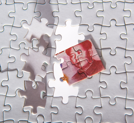 Yuan on Puzzleの写真素材