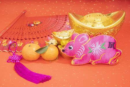2020 year of the rat, Chinese New Year conceptの写真素材