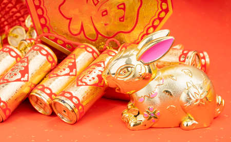 greeting for Chinese Rabbit New Year,Chinese calligraphy Translation:good bless for new yearの写真素材