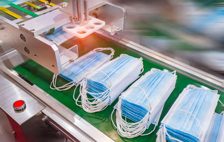 mask production line use of polypropylene as raw materials to manufacture melt blown cloth.の写真素材
