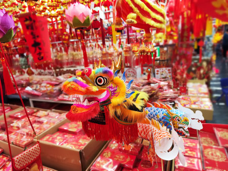 chinese new year concept with hand made dragon,leftside Chinese wording meanings:good bless for year of the dragonの写真素材